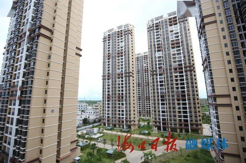 海口永秀花園北一區(qū)限價(jià)商品房配售公示 125套余房待購(gòu)